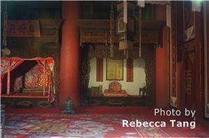 the Forbidden City