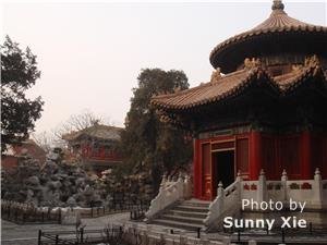 the Forbidden City