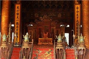 the forbidden city