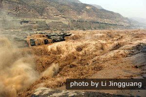 Hukou Waterfall