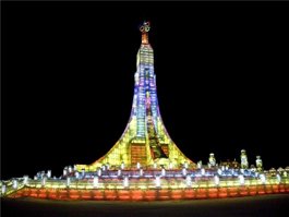 Harbin Ice Festival