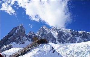 Shanzidou, the highest peak of Jade Dragon Snow Mountain