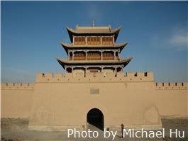 the jiayuguan pass