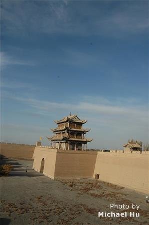 Jiayuguan Fort