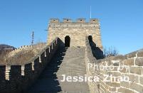 the mutianyu great wall