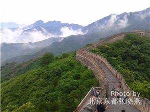 the mutianyu great wall
