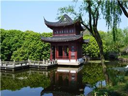 the site of temporary korean government