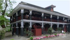 the site of the zunyi meeting of the communist party