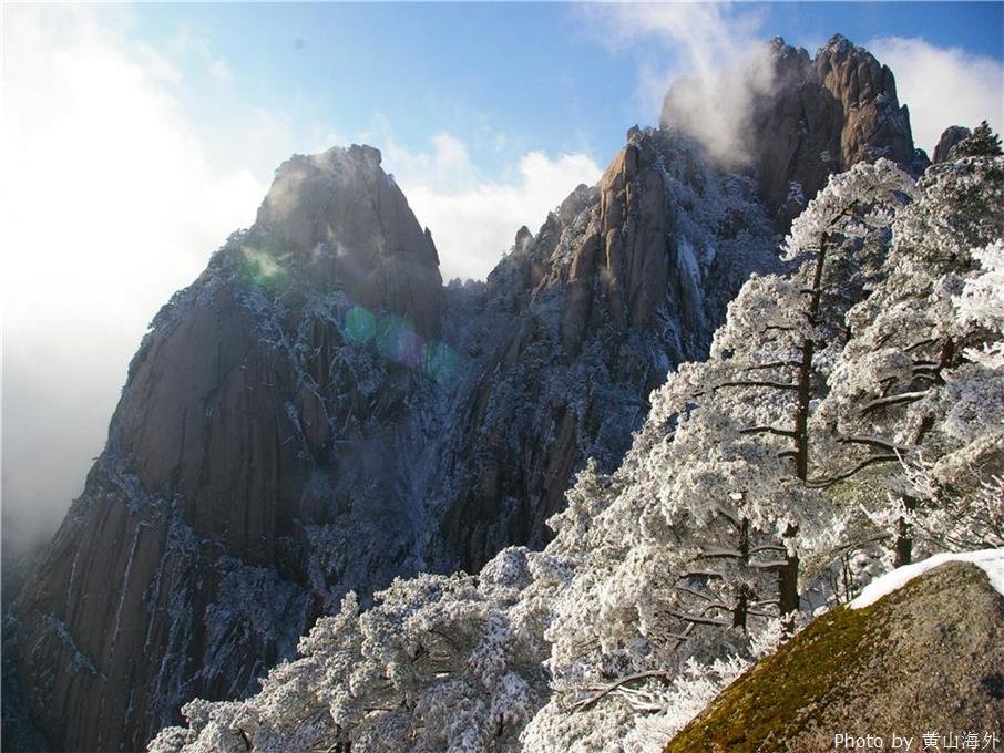 Beautiful of Huangshan in December