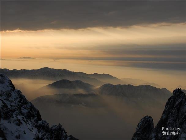the yellow mountains