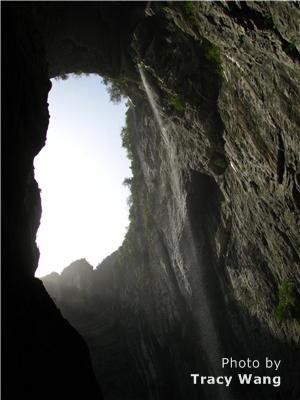 Wulong Karsk