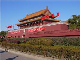 Enjoying Beijing on a Tight Budget