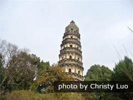 Tiger Hill Pagoda