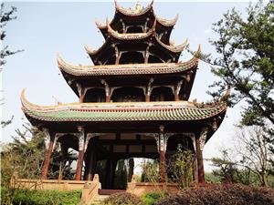 Parque da torre wanjiang