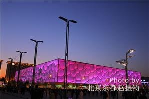 water cube