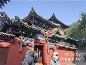 white pagoda hill