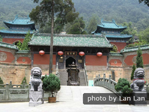 Zixiao palace