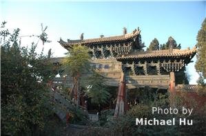 wuwei wen temple