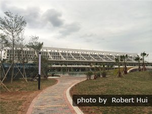Xiamen airport