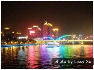 xiamen