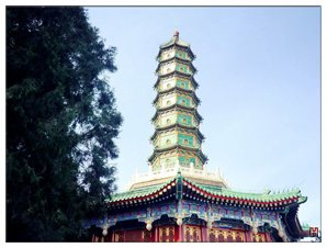 xiangshan park