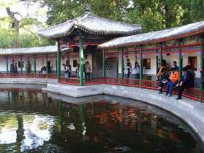 xiangshan park