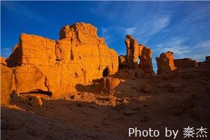 xinjiang