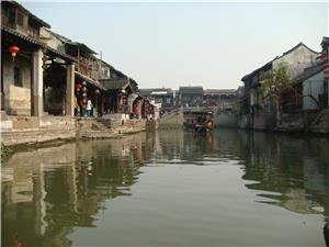 Love the Leisure in Xitang Ancient Water Town