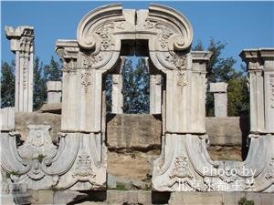 yuanmingyuan