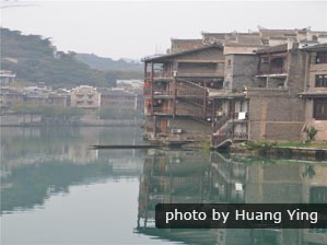 Zhenyuan Riverside Guesthouse