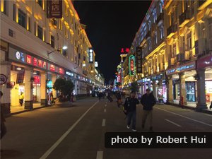 Zhongshan road