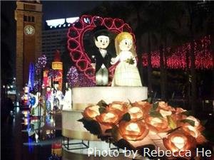 lantern festival