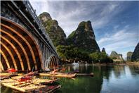guilin
