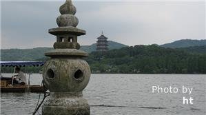 hksic-26