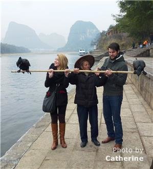 guilin