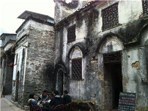 xingping