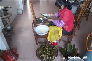 dragon boat festival