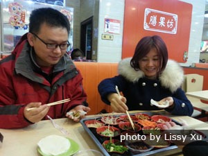 People eating Guiyang food