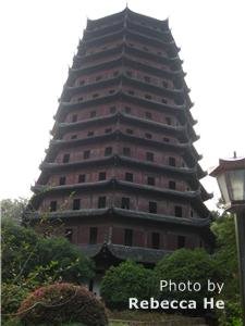 Six Harmonies Pagoda
