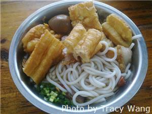 Delicious Guilin Rice Noodles