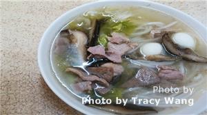 rice-noodle