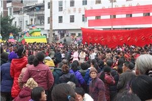 Dates to Avoid When Planning a China Tour in 2013/2014