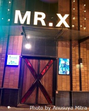 Mr. X Puzzle House