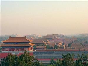 forbidden city panoram