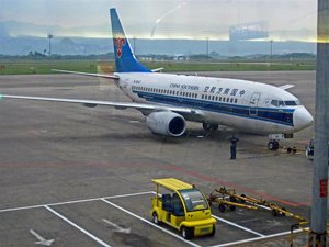 Guilin International Airport