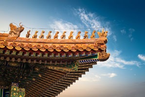 The Forbidden City