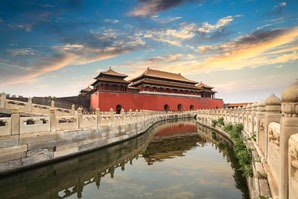 the forbidden city