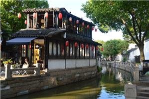 Tongli cafe