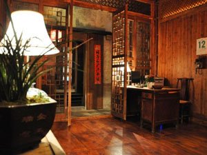 Hui Boutique Hotel