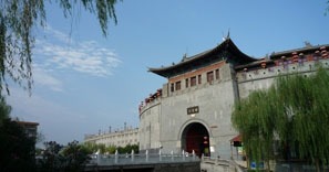 Lijing Gate